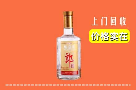 嘉兴市桐乡回收老郎酒